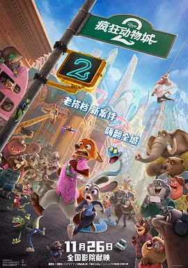 高柳家在线播放